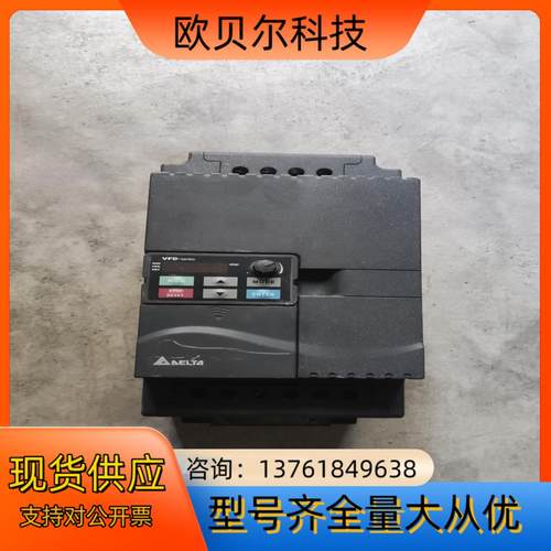 台达变频器VFD-E ,380V,11KW，成色如图，还可以
