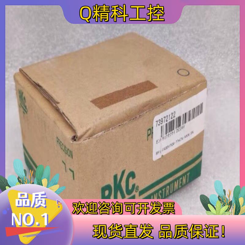 现货RKC理化 温控器 F400VD04-77*CN-NNN-5