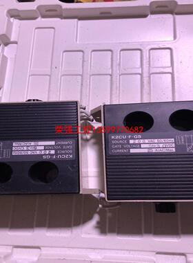 【荣强工控】拆机OMRON 欧姆龙 K2CU-F-GS加热断线报警器，功