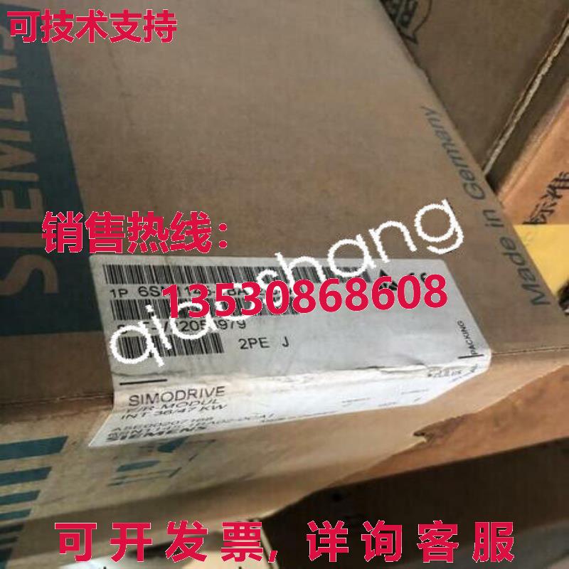 原装供应6SN1145-1BA02-0CA1  611 进料/再生模块