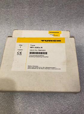 （设备配件）图尔克，TURCK安全栅IM1-22Ex-R 7541231