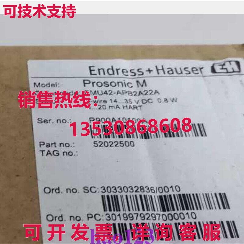 原装供应FMU42-APB2A22A Endress+Hauser 超声波液位计