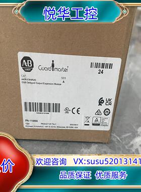 原装440R-EM4R2D 全新原装正品 ，35个现货，秒发议