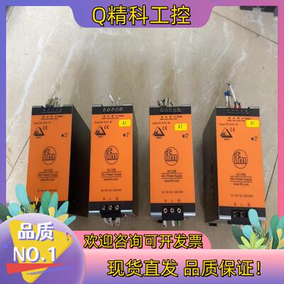现货IFM易福门电源模块AC1258原装片功能