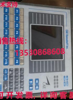 原装供应UniOP,MKDR-16-3545