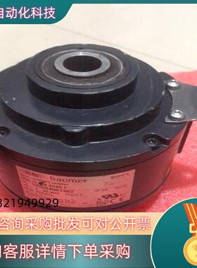 现货Baumer堡盟编码器 HOG10 DN 2048I 增量式