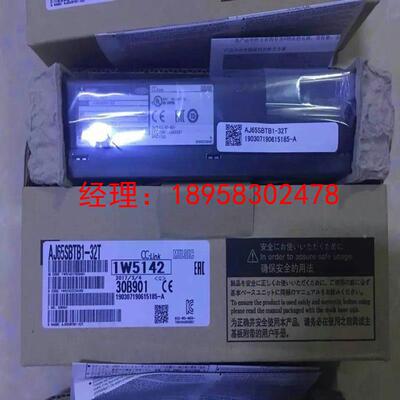 议价正品三菱Q系列CC-LINK输出模块|AJ65SBTB1-32T|特价正品清仓