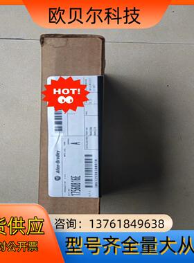 1756-OB16E 全新 . 罗克韦尔 Rockwe