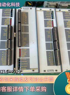 现货步进驱动器APEX10