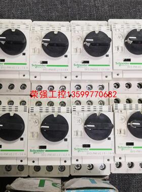 【荣强工控】施耐德GV2-PM14C马达开关