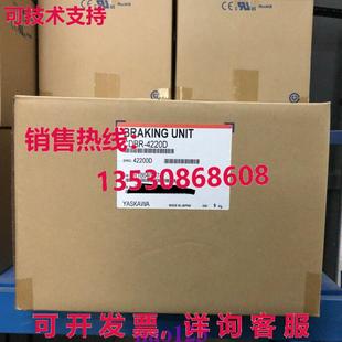 安川 置 制动装 BR4220D 4220D 供应原装