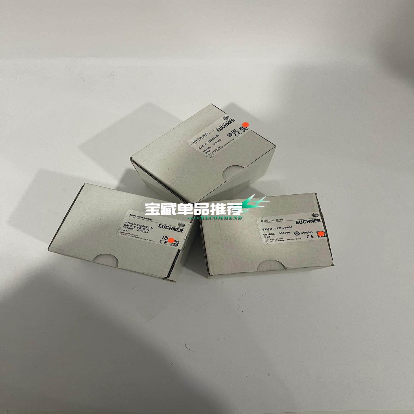 STM1N-222B024-M 091865 安士能EUCH