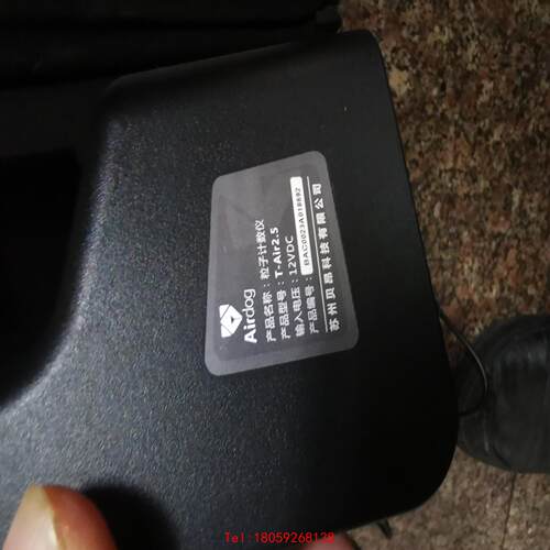 【非标价】AirDOG粒子计数仪T-AIR2.5