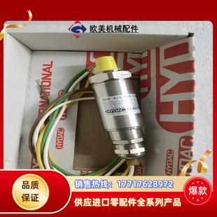 160 全新原裝 EDS410 HYDAC賀德克 047議價(jià)
