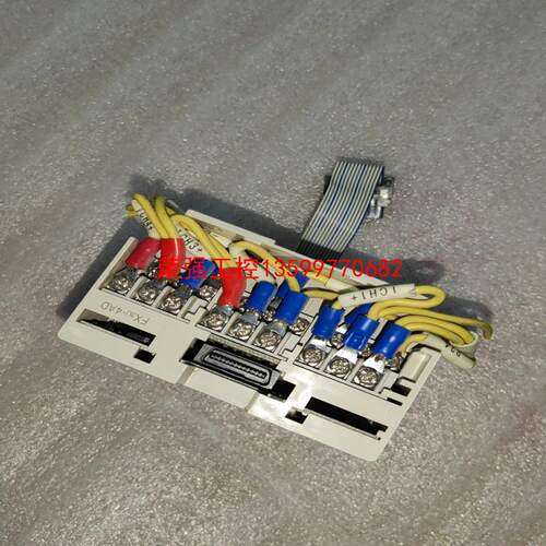 【荣强工控】fx3u-4ad 包好 包邮三菱扩展模块 成色漂亮 少盖子