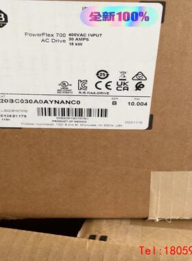 【非标价】AB   20BC030A0AYNANC0