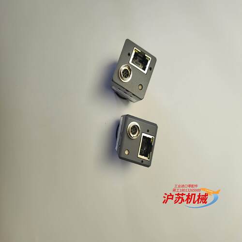 lbas-ge13-30m  30c凌云相机（议价）