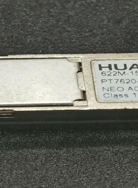 华为34060284  622M-1550nm-80km-S