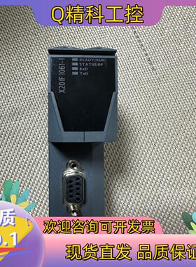 现货贝加莱1061-1模块总线模块功能