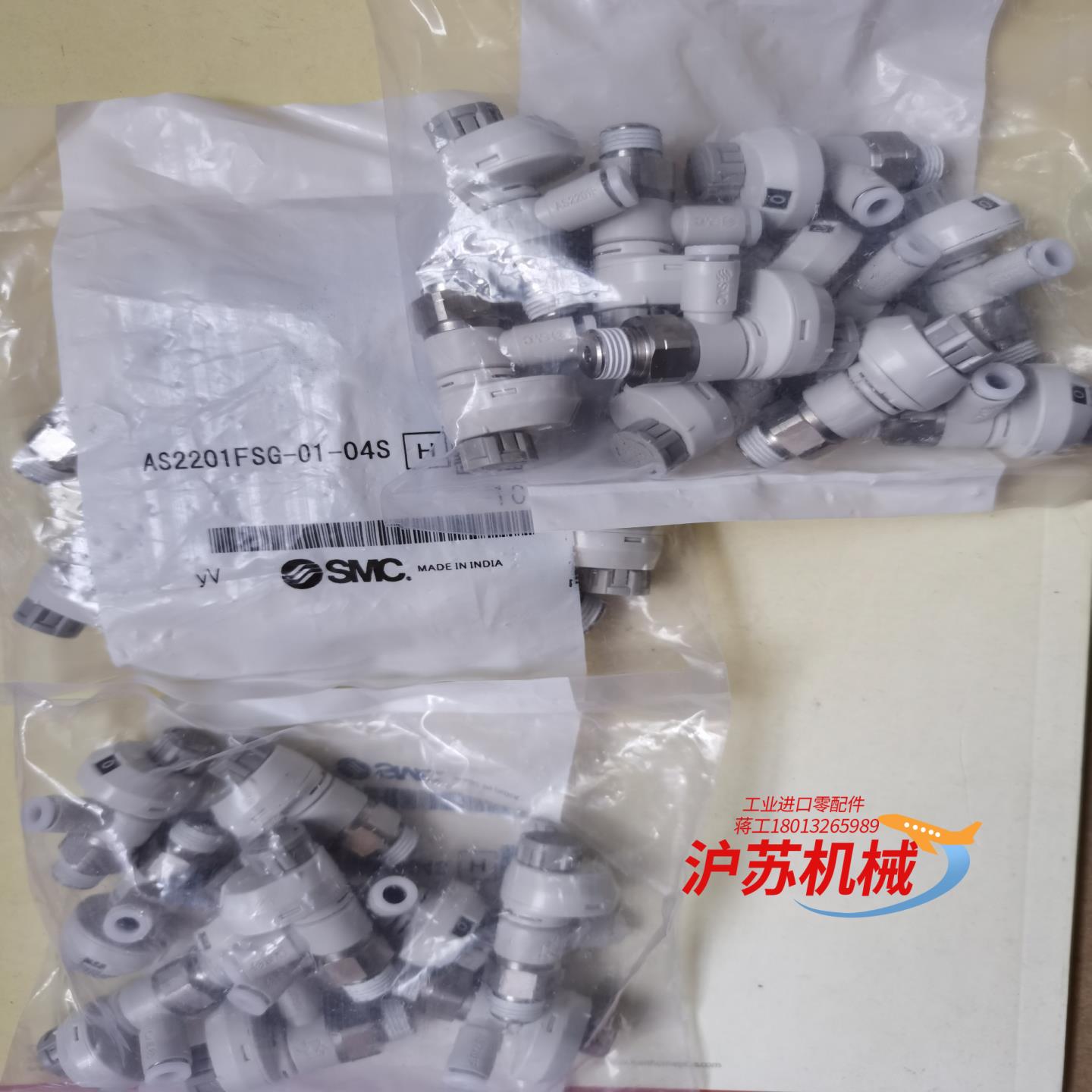 /带刻度节流阀AS2201FSG-01-04S，保图片