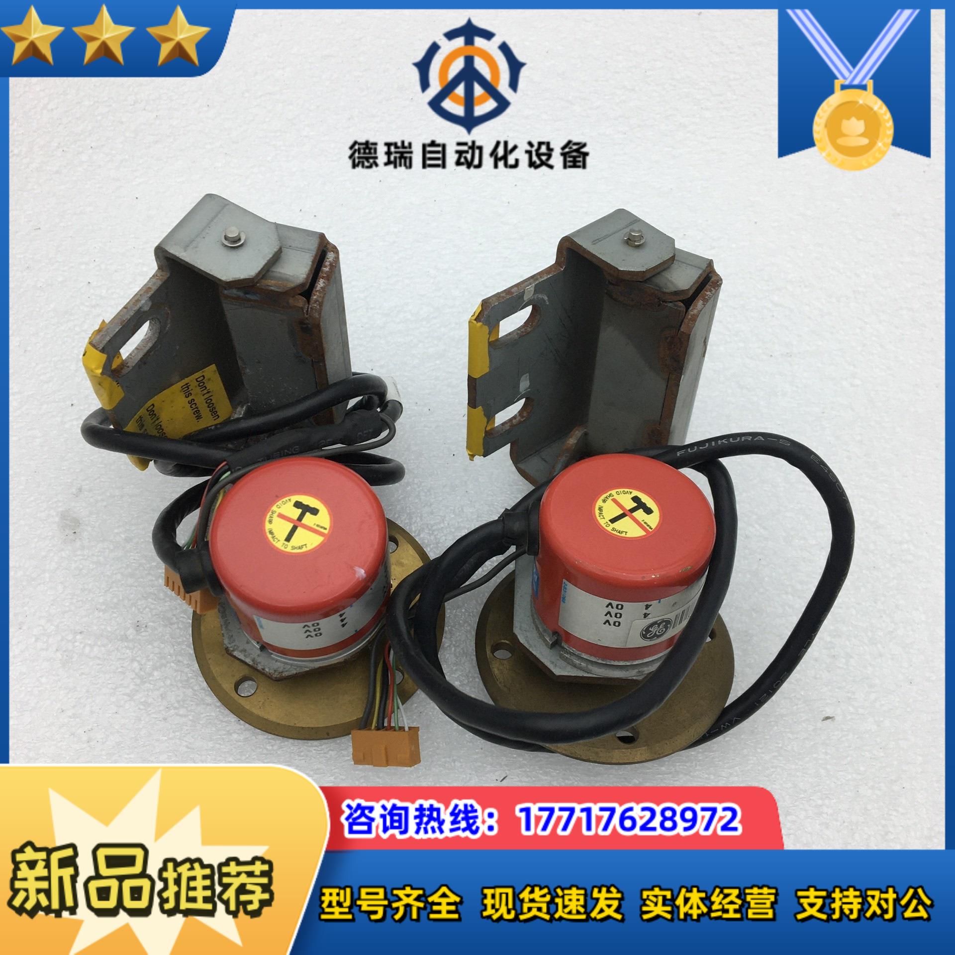 SUMTAK编码器 LBJ-286-2000议价