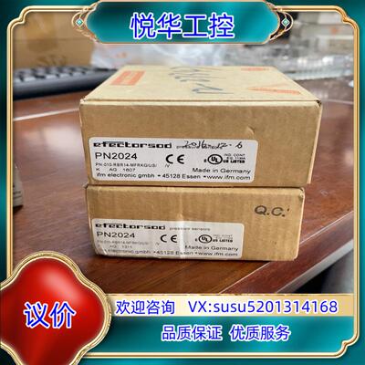 原装易福门 传感器PN2024 全新原装议