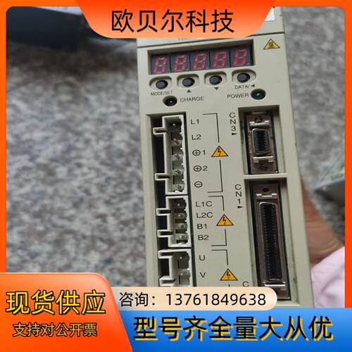 安川驱动器SGDM-A3BDAY278