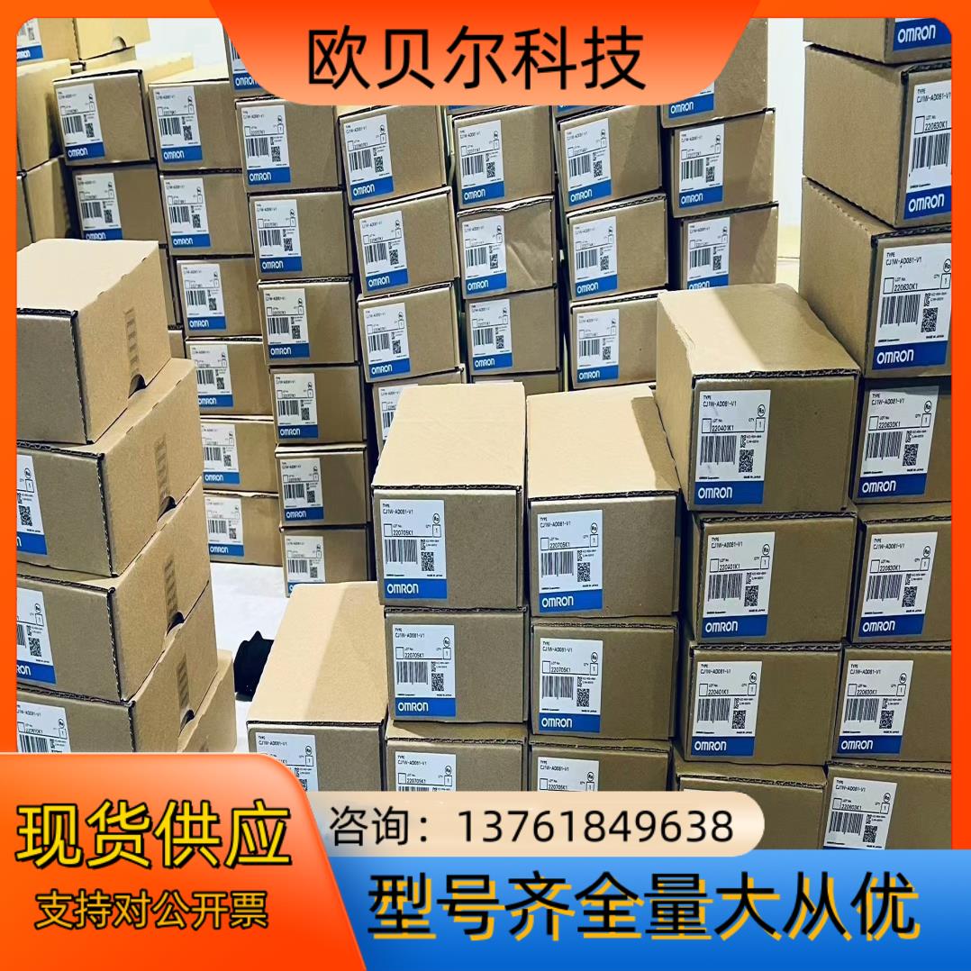 E2E-X14C118 2M ：450