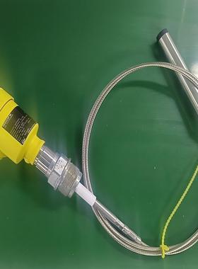 [德峰]Vegacap65 Vega雷达 Vega电容液位计