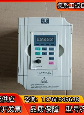 金田 JTE320S  V0015M1 1.5kw  220