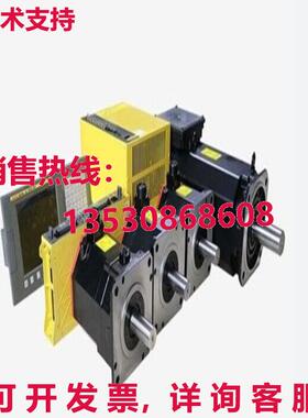 原装供应A06B-6111-H403 翻新  Fanuc 驱动