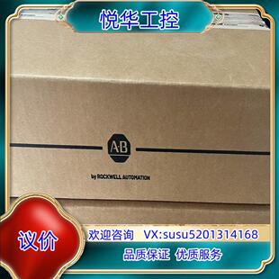 2198 ERS议价 C1004