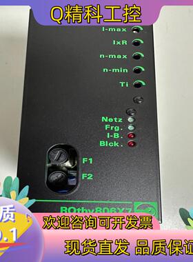 Rothy806X7 / 806371E.100 调速器