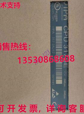 原装供应317-2AJ12 VIPA 317-2AJ12 CPU Modules Brand New In Bo