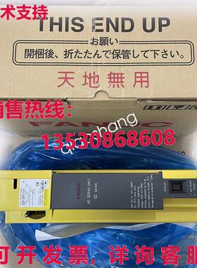 原装供应Fanuc A06B-6089-H104 伺服驱动器
