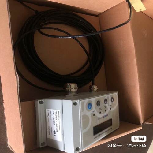 HSD MTS Water in oil sensor mo
