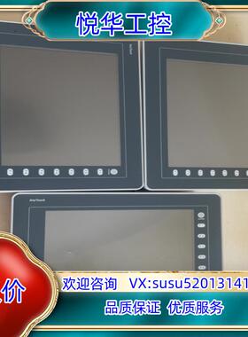 原装RS OEMAX触控屏V810S+有3台，成色，成色新议