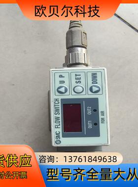 PF2A750-01-27-MSMC