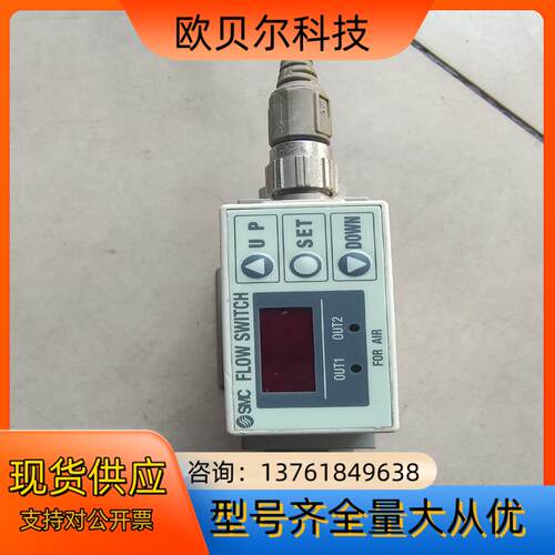 PF2A750-01-27-MSMC