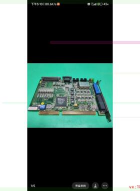 (非标价)ADVANTECH/研华E300-MIRL-ITRI EPC