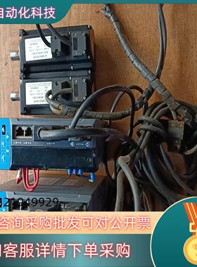 现货JHE5-2S15ME（两套）成色    功能