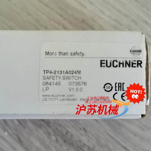 全新原装安士能安全门开关TP4-2131A024M