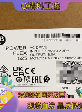 现货25B-B8P0N104 罗克韦尔仅2