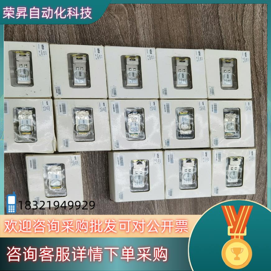 现货万兆光模块Lightwin全新未使用项目货品一共1