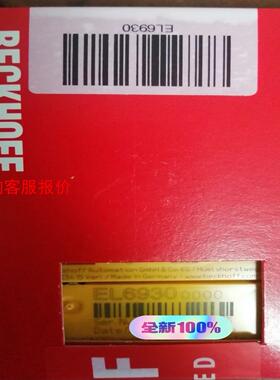 倍福模块EL6930，现货即发全新正品，顺丰包邮，欢迎有需要