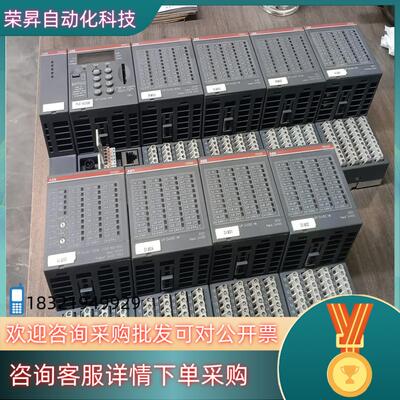 现货ABB模块TA524 有1个