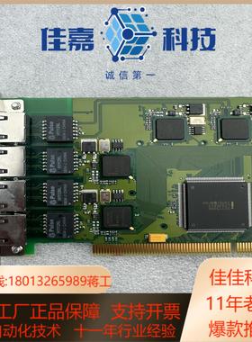 BECKHOFF倍福FC9004 像采集卡 4网口口卡3