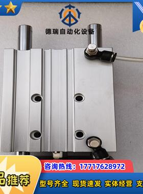 CHCR三杆气缸TCL32*100S议价