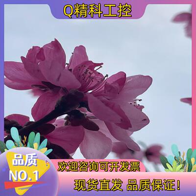 现货霍尼韦尔51303940-250联系