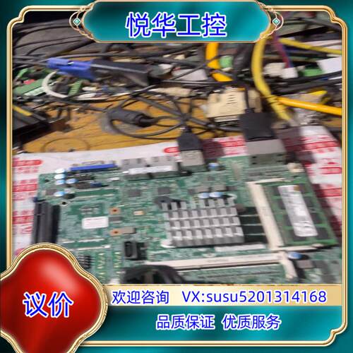 原装超微X10SBA-L REV:1.01A工控主板CPU.议